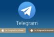 Uskoro stiže Telegram Premium sa pretplatom