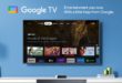 Top 4 Google TV trikova koje morate probati