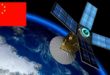 Kina lansirala satelit za 6G mrežu