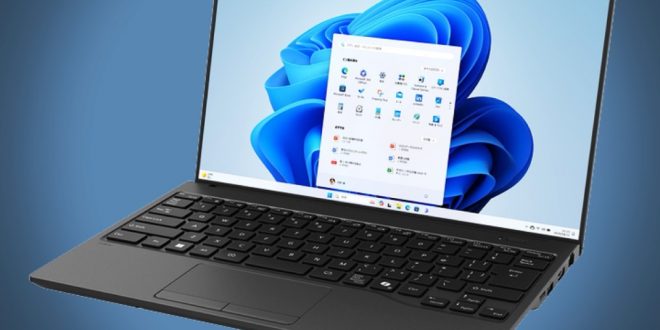 Fujitsu FMV UX-K3 ultra-lagani laptop stigao iz Japana